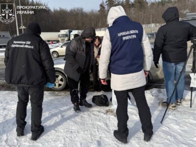 Інвалідність «під ключ» за $9000 — у Харкові затримали організатора схеми  