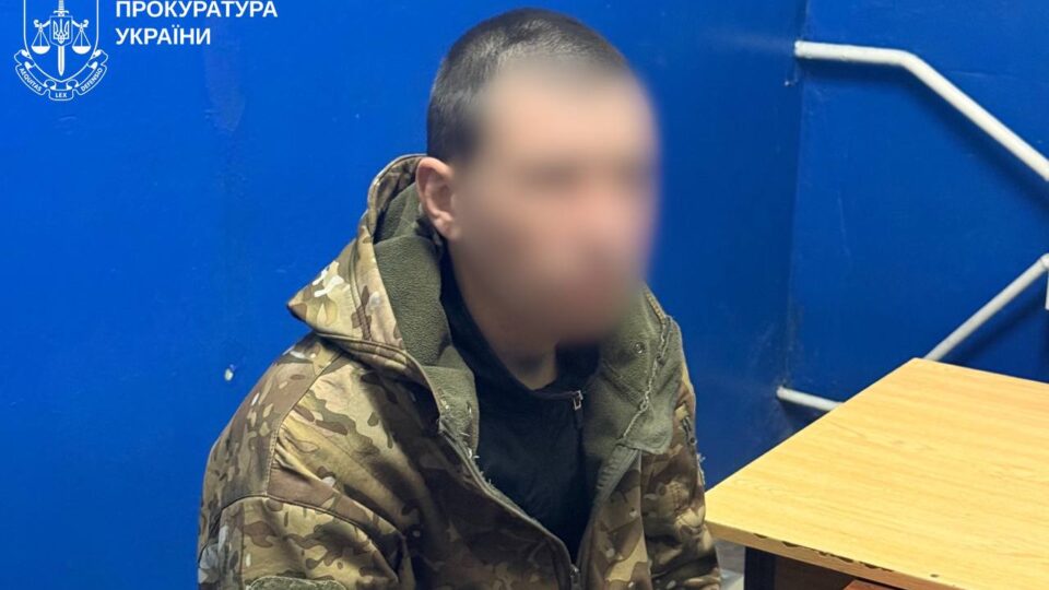 15 років ув’язнення за держзраду: уродженець Запоріжжя воював проти ЗСУ у складі армії рф  