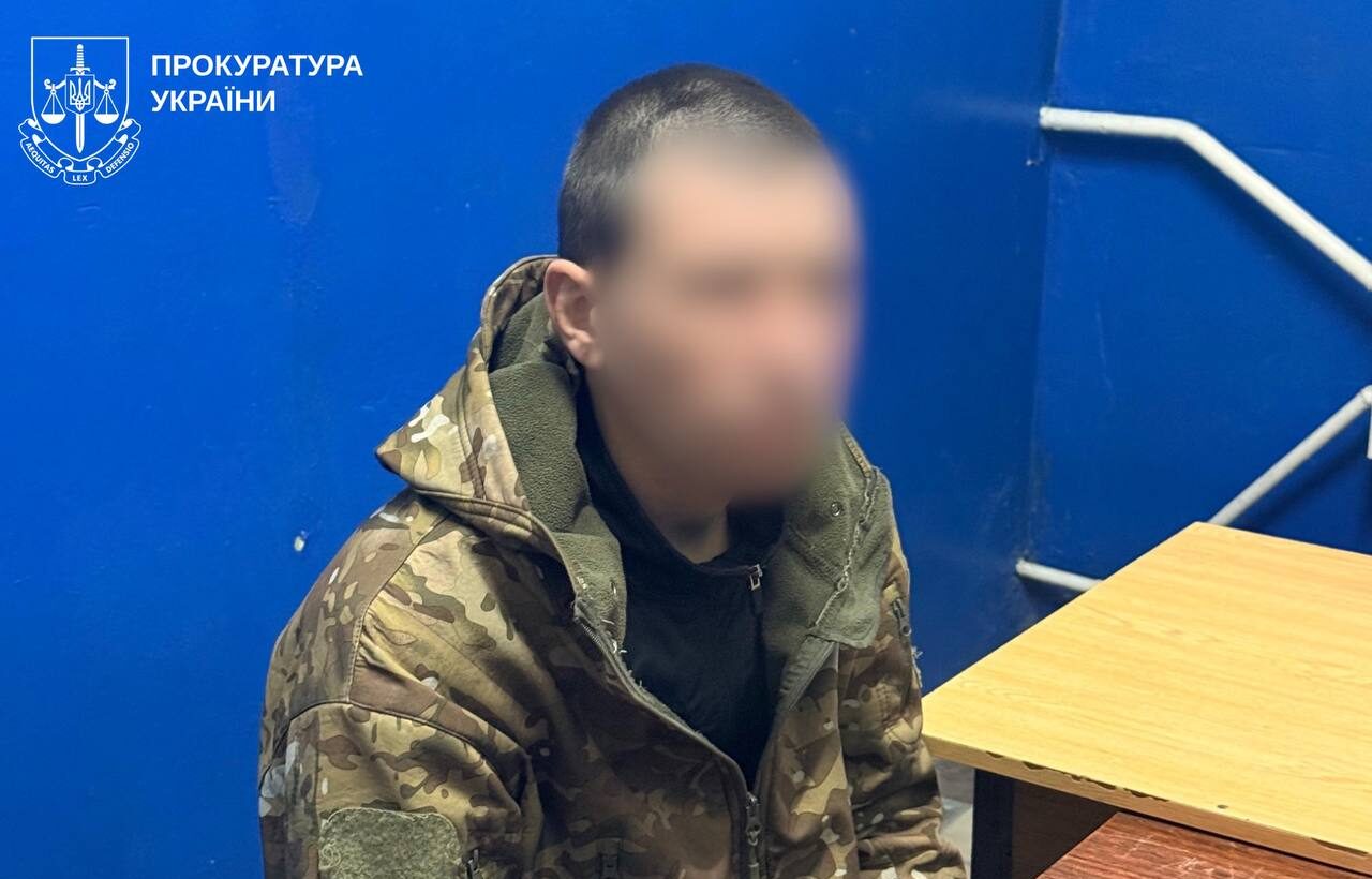 Затриманий у російській військовій формі