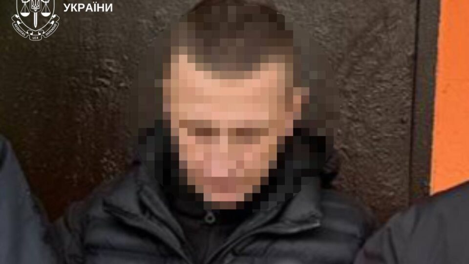 Державна зрада та витік службової інформації — повідомлено про підозру поліціянту з Київщини  