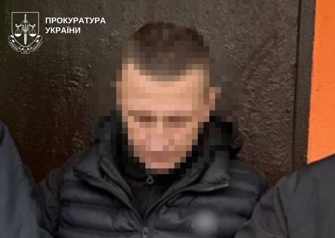 Заблюрене обличчя