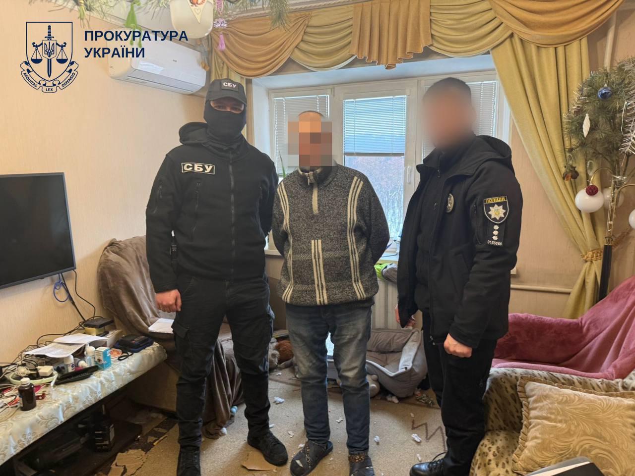 Затриманий в оточенні правоохоронців