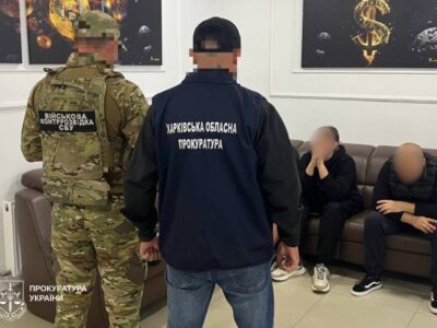 $14 тис. за «квиток» до Румунії або Молдови — судитимуть експравоохоронця та двох спільників  