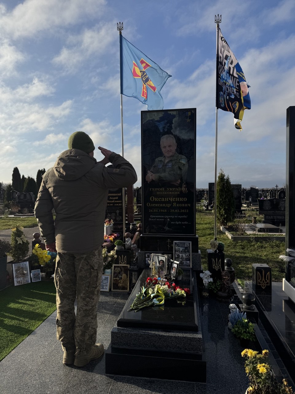 Могила Олександра Оксанченка