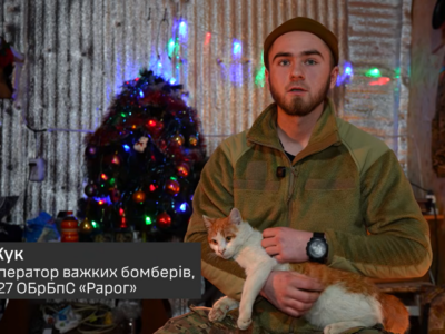 «Наше завдання — знищувати якомога більше живої сили ворога»: пілот «Жук» розповів про свою роботу на бомбері  