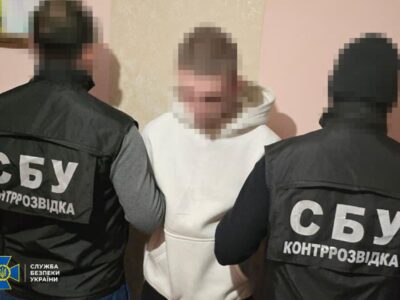 Затримали ігромана, який шукав для росіян цілі у Львові  