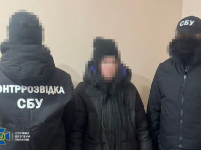 Спрямовувала удари на ТЕС — затримано агентку гру рф  