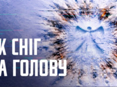 «Вони прикидаються або під якимись речовинами»: на Покровському напрямку інтенсивність штурмів ворога лишається сталою  