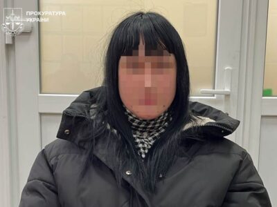 15 років отримала колишня працівниця суду, яка розкривала ворогу локації Сил оборони на Донеччині  