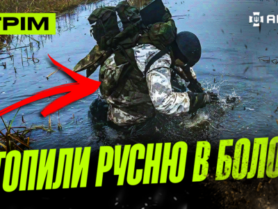 Бійці ССО ліквідовують росіян, окупантів підривають мінами, український боєць пробиває бетон: стрім  