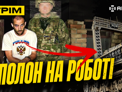 Втрати русні за чотири роки, розвалили хату з окупантами, кіт проти дрона: стрім  