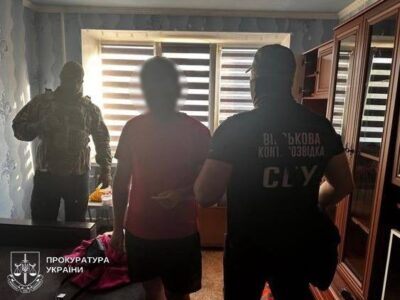 «Та не з москалями…» — на Сумщині засудили закоханого шпигуна    