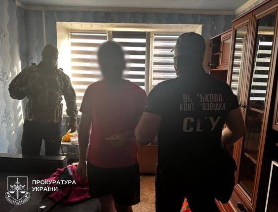 «Та не з москалями…» — на Сумщині засудили закоханого шпигуна    