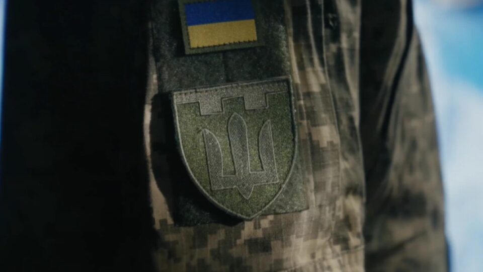 «З ним ми стоїмо, з ним ідемо в бій за Україну»: з Днем Державного Герба України  