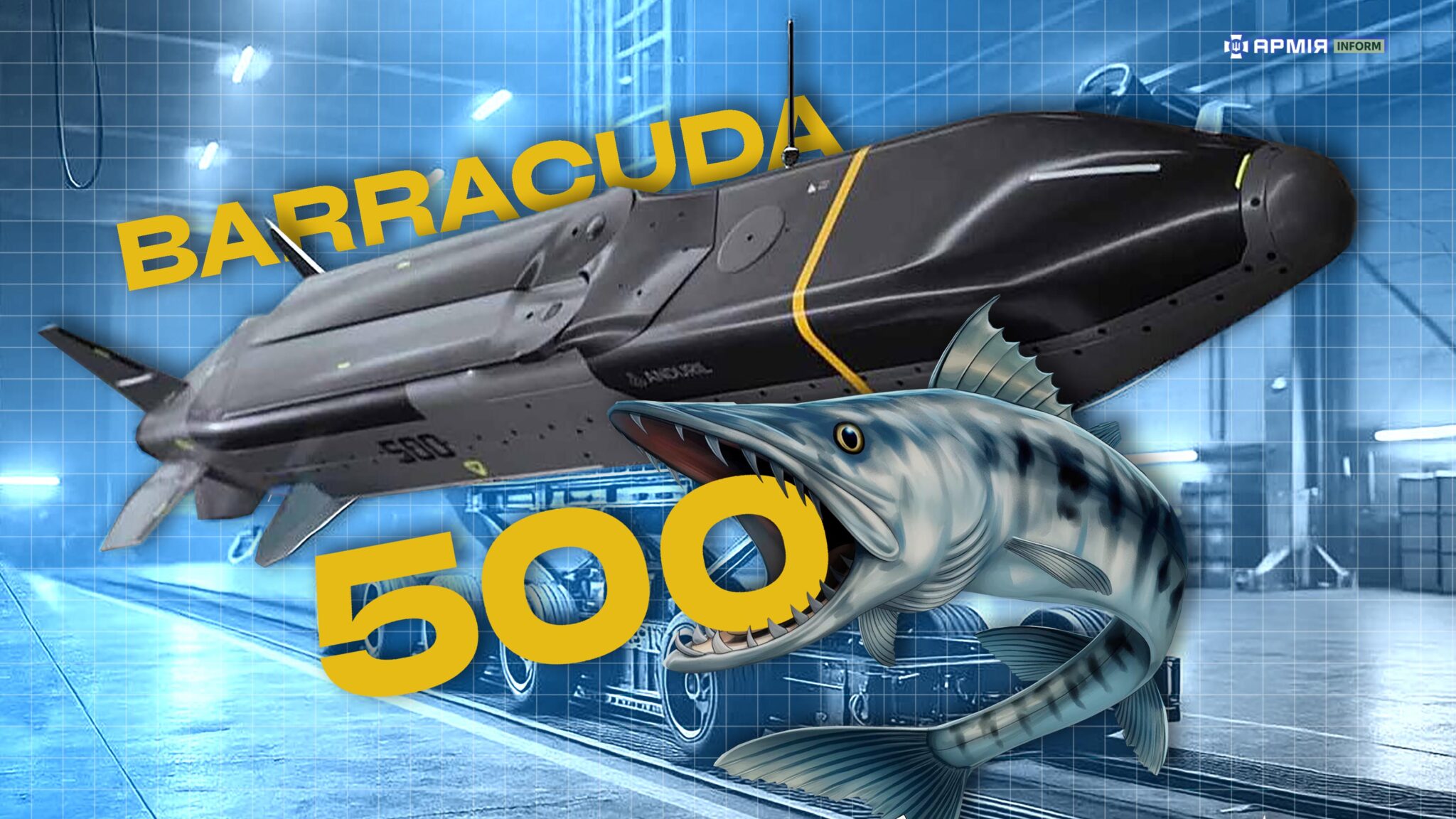 Barracuda-500: нова ера доступних крилатих ракет від Anduril