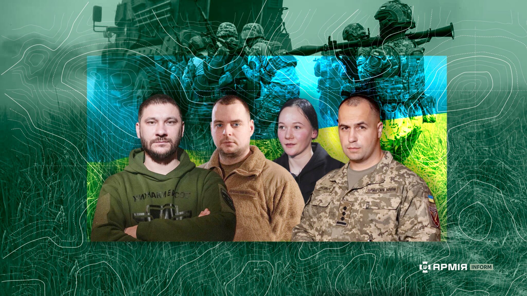 Колаж про те, як українські військові зростають від курсанта до командира