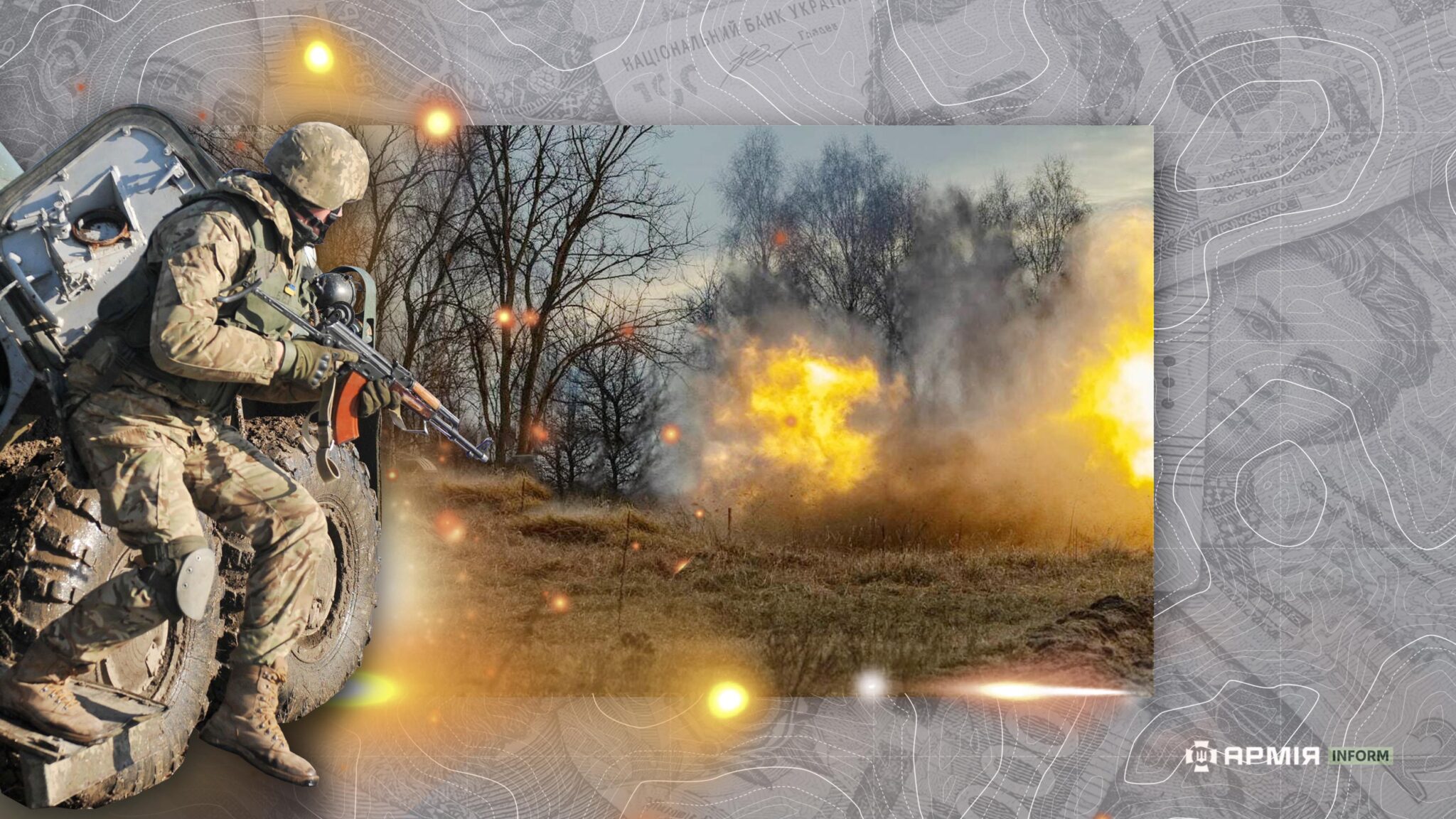 «Бойові» виплати