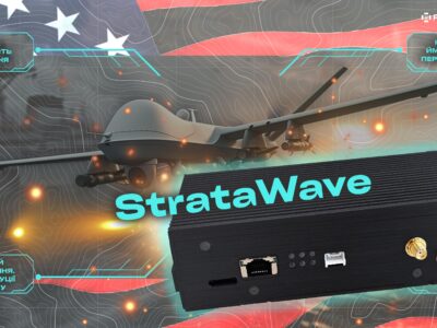 Просто фоновий шум: фахівці американського стартапу розробили нове приладдя радіозв’язку для дронів  