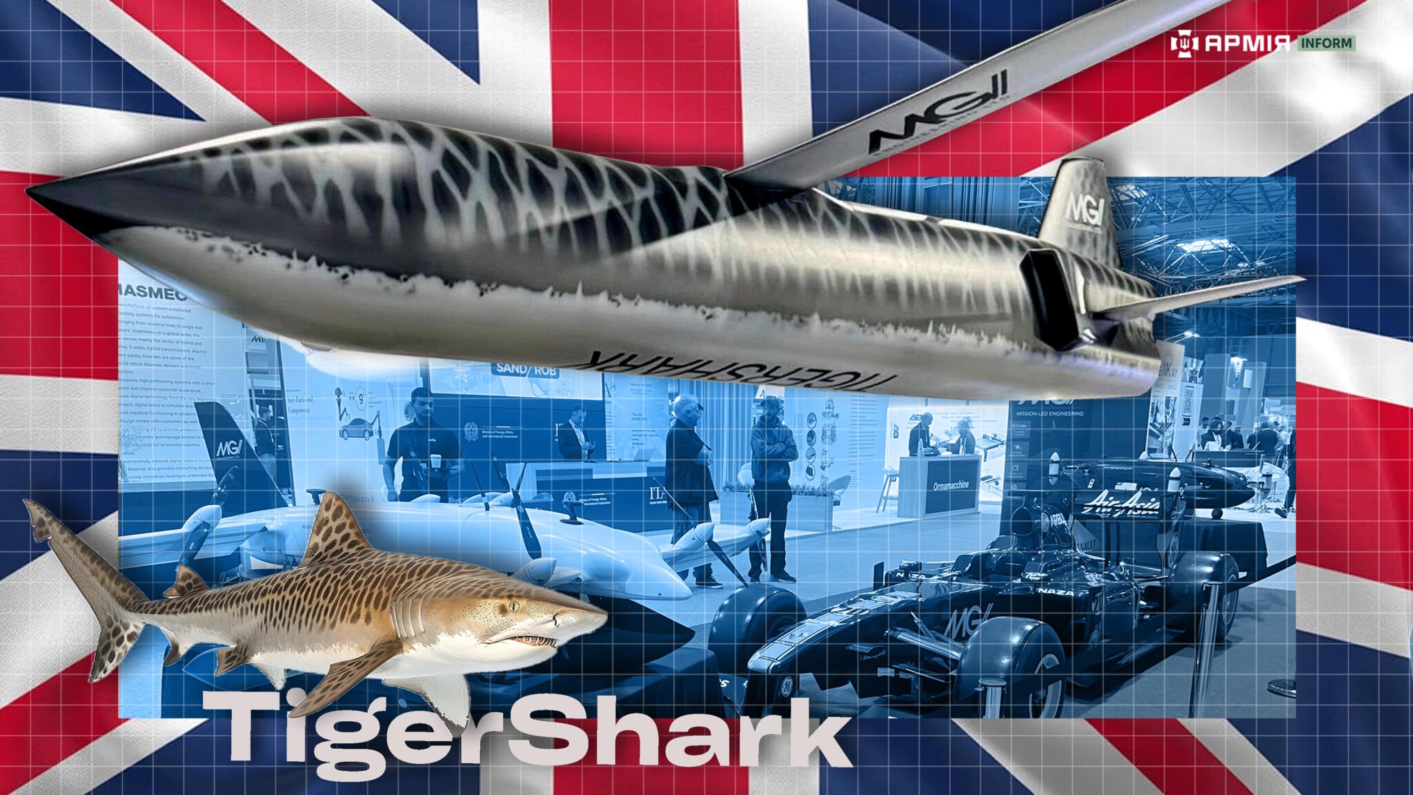Безпілотник-ракета TigerShark від MGI була представлена на виставці DSEI