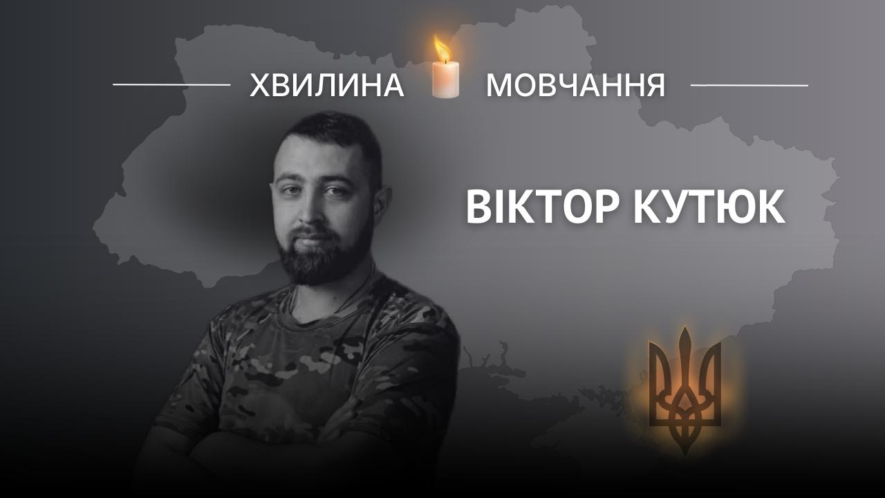 Історія «Чуднова» — мужнього танкіста, який на війні пройшов шлях від солдата до ротного і поліг за Україну