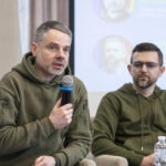 Юрій Мироненко.