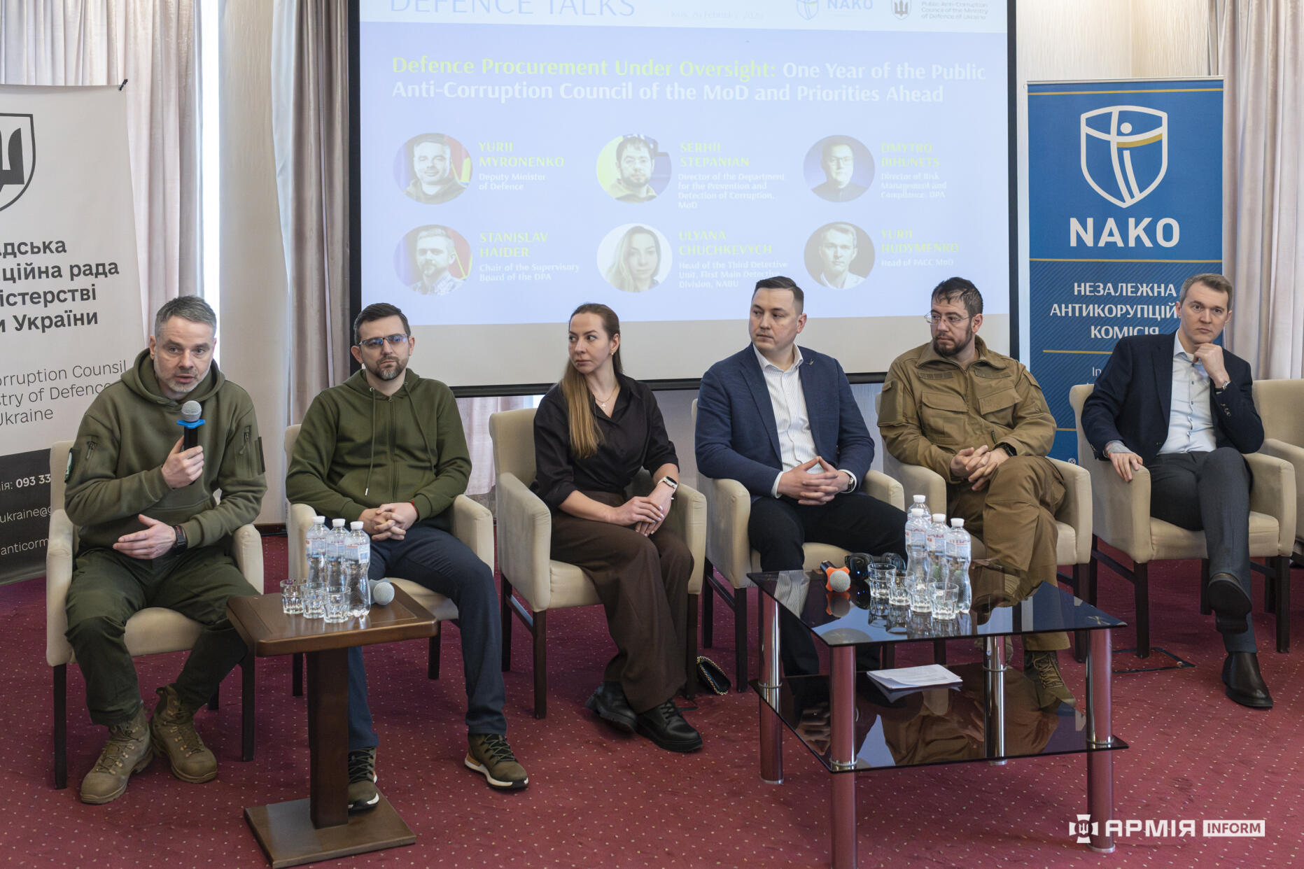 Фото: Віталія Павленка / АрміяInform