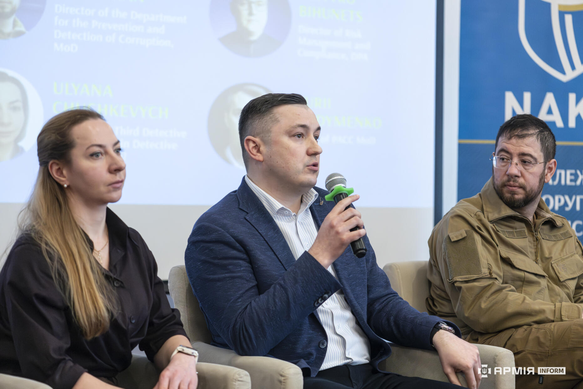 Дмитро Бігунець