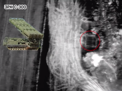 Розбомбили на $100 млн: уразили російський ЗРК С-300 та РЕБ «чорний глаз»  