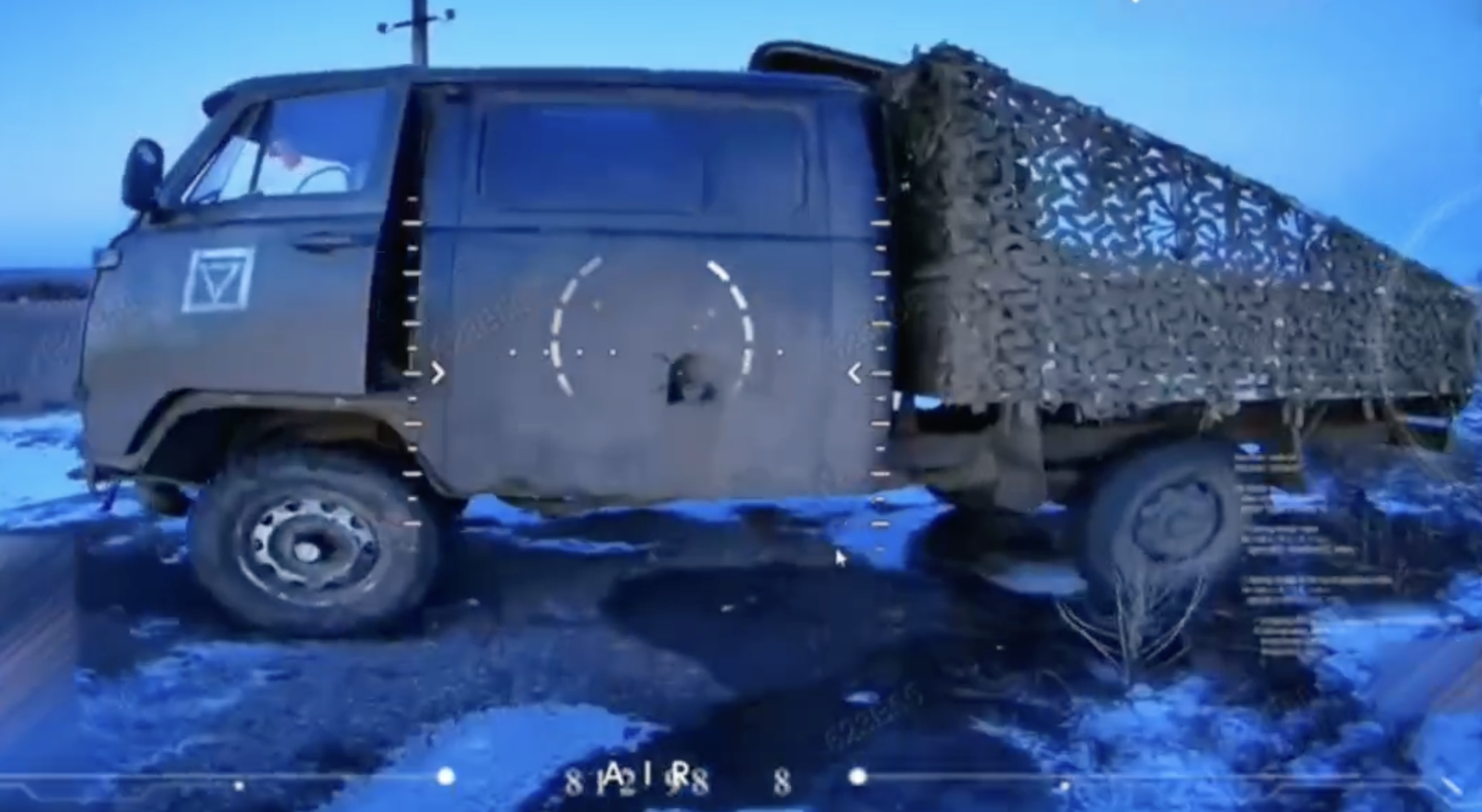 російська техніка