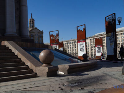 Ранкова атака на Київ: у центрі столиці впали уламки БПЛА  