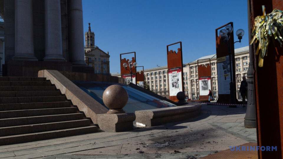 Ранкова атака на Київ: у центрі столиці впали уламки БПЛА  