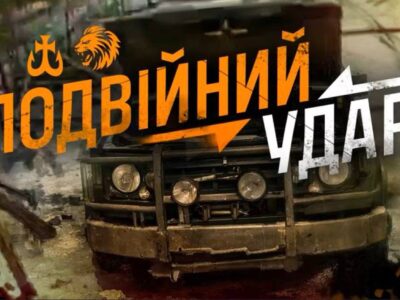 United efforts bring better results: in the Lyman direction drone operators destroy enemy shelters and equipment  