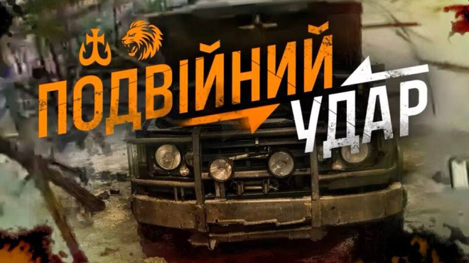 Гуртом і окупанта легше бити: на Лиманському напрямку дронарі нищать укриття і техніку загарбників  