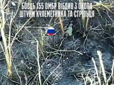 Один проти двох: український воїн знищив у ближньому бою ворожих штурмовиків на Покровському напрямку  