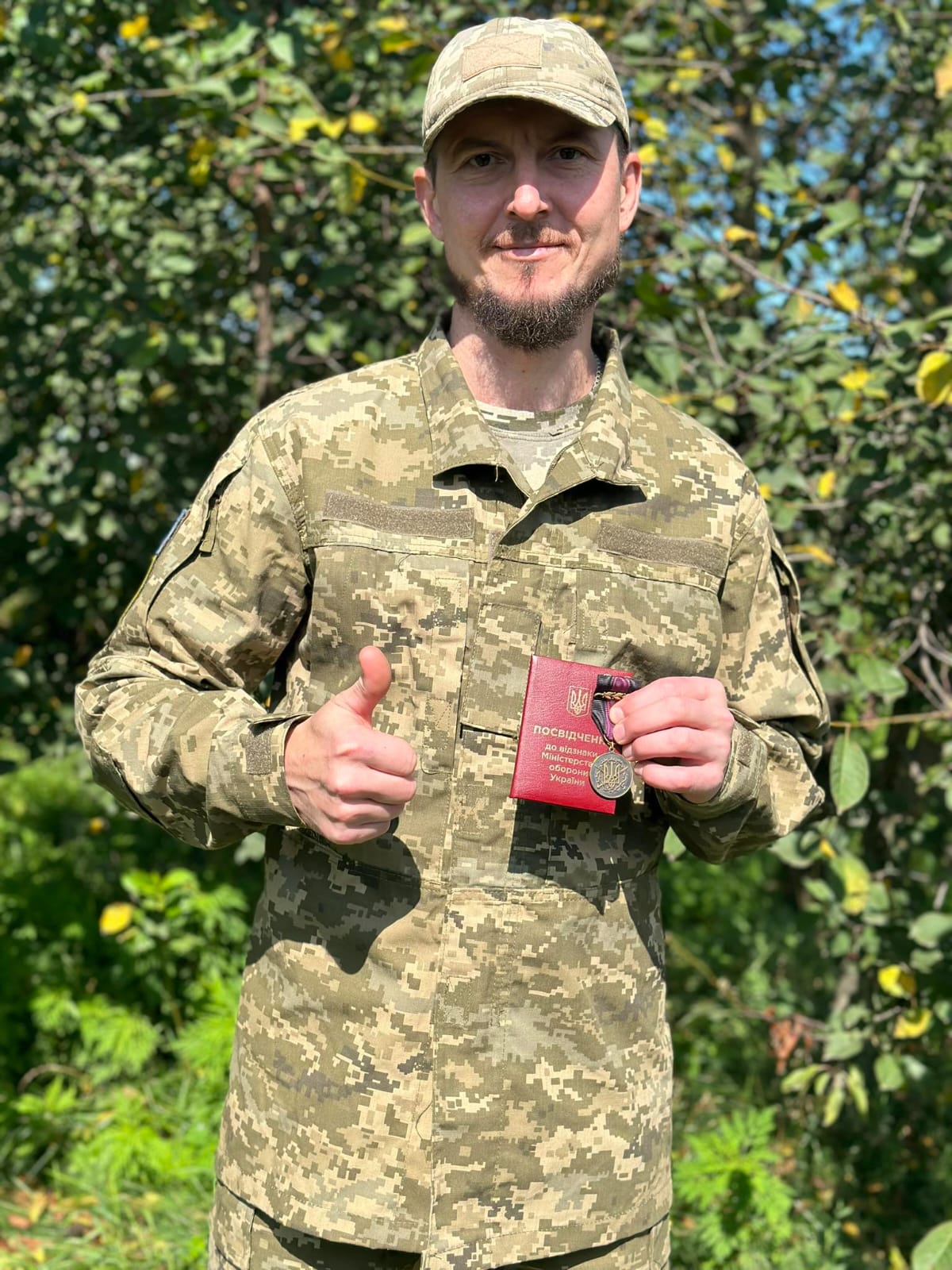 Любомир Мікало