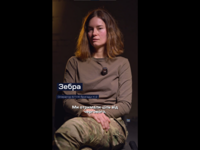 Як у кіно: російських штурмовиків загнали дронами в полон  