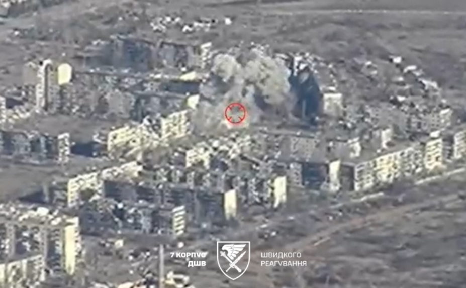 знищення позиції російських окупантів у Покровську