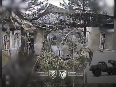 Стояв у дворі біля хати: поблизу Мирнограда десантники знищили ворожий «Град»  