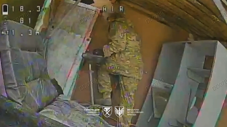 Інфільтрувались навічно: поблизу Покровська дронарі полюють за малими групами окупантів  