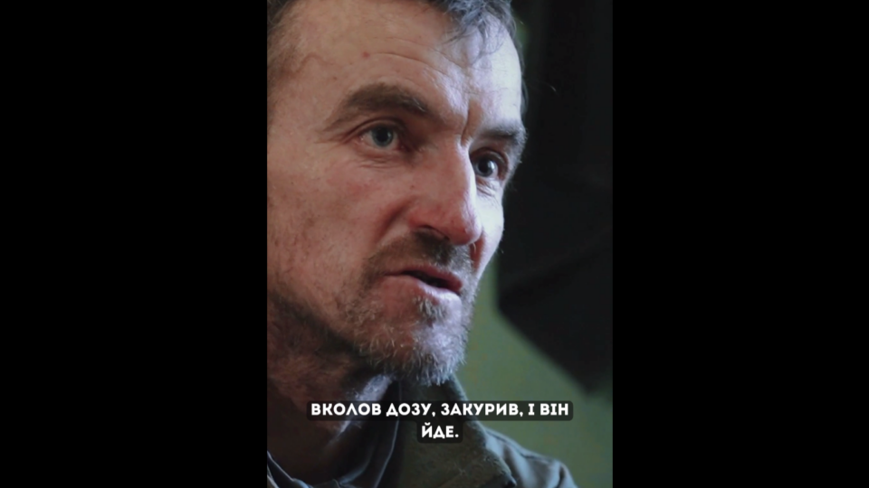 «Вколов дозу, закурив і іде в атаку» — бійці «Герц» та «Кортик» 110 днів відбивали російські штурми  