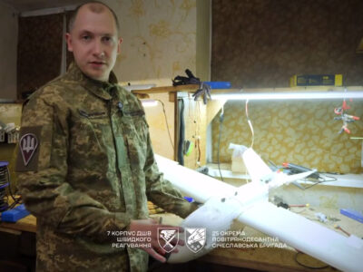 «Це зробив один екіпаж з трьох військових»: 16 розвідувальних «крил» ворога за ніч збили завдяки досвіду  