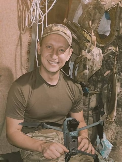 Дмитро Щербина