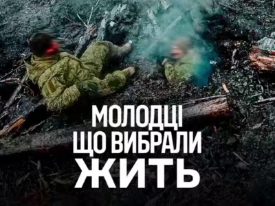 «Не пам’ятаю, коли останній раз їли»: російські штурмовики зраділи полону  