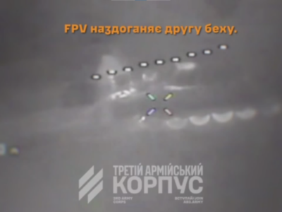 Броня притягує дрони: на Лиманщині знищили колону росіян  