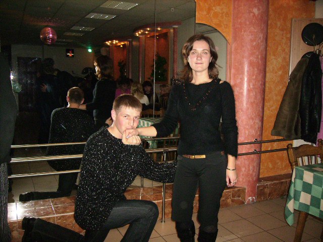 Віталій Ковальчук з майбутньою дружиною