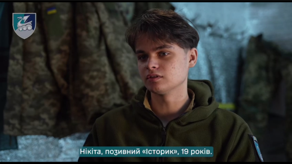 «Вже на стабпункті я написав мамі. Саме написав, бо дзвонити було страшно» — 19-річний «Історик» про перший вихід  