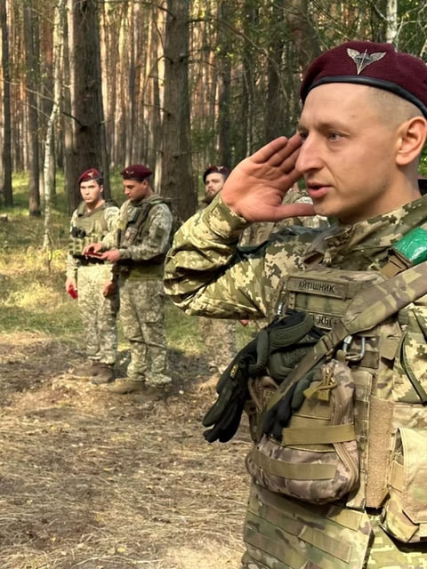 Дмитро Щербина