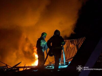 На Дніпропетровщині внаслідок нічної російської атаки поранені троє людей  