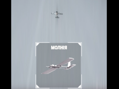 «Яструби» трощать «молнії»: наші пілоти полюють за російськими ударними БПЛА  