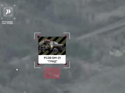 Щодня по гарматі: пілоти «Рейду» б’ють російську артилерію  